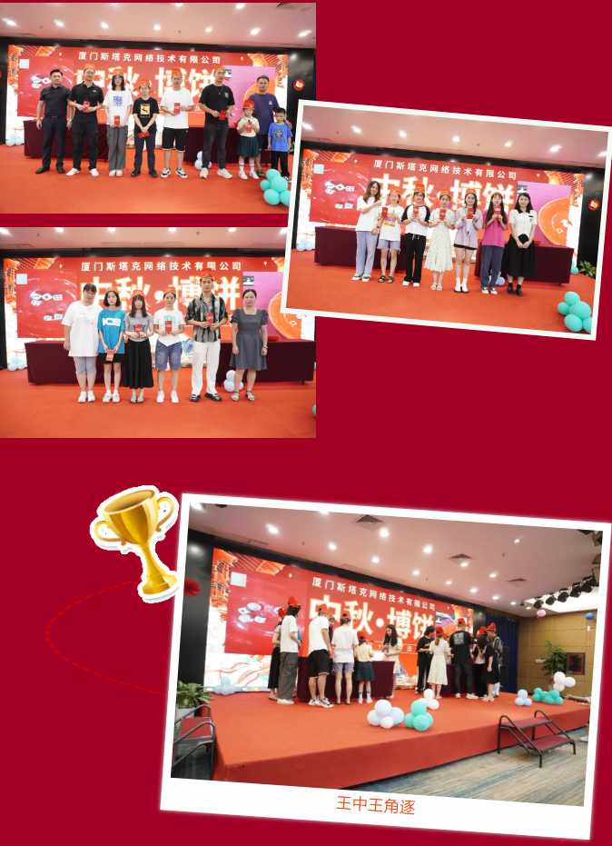 217192acb81845a14997896390a0c47.png